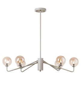 Novo 87cm Multi Height Pendant, 6 x G9, Painted Beige/Antique Brass/Amber Smooth Round Glass