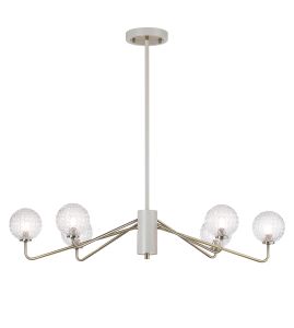Novo 87cm Multi Height Pendant, 6 x G9, Painted Beige/Antique Brass/Clear Cross Pattern Round Glass