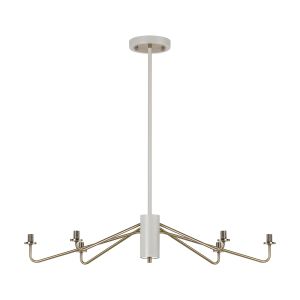 Novo 87cm Multi Height Pendant (FRAME ONLY), 6 x G9, Painted Beige/Antique Brass