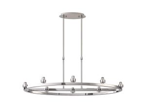 Giuseppe Polished Chrome 8 Light Oval G9 Universal Cartwheel Telescopic Light (FRAME ONLY), For A Vast Range Of Glass Shades