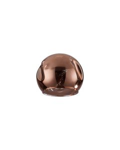 Giuseppe 14x12cm Open Mouth (Z) Round With Oval Dimples Copper Globe Glass Shade