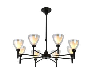 Giuseppe 78cm Telescopic Pendant With Curved Cone Glass (U), 8 Light G9, Satin Black/Iridescent/Opal