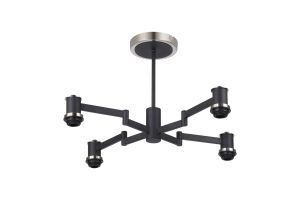Erdi 61cm Swing Arm Semi Ceiling (FRAME ONLY), 4 Light E14, Satin Nickel/Satin Black
