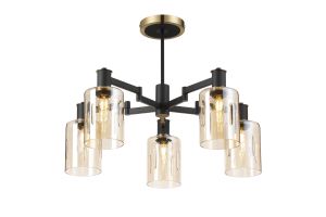 Erdi 68cm Swing Arm Semi Ceiling, 5 Light E14, Brass/Satin Black/Amber Uniform Dimple Cylinder Glass