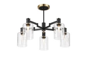 Erdi 68cm Swing Arm Semi Ceiling, 5 Light E14, Brass/Satin Black/Clear Uniform Dimple Cylinder Glass