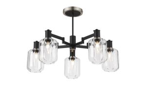 Erdi 69cm Swing Arm Semi Ceiling, 5 Light E14, Satin Nickel/Satin Black/Clear Striped Cylinder Glass