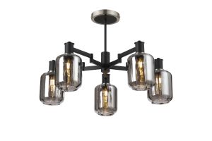 Erdi 69cm Swing Arm Semi Ceiling, 5 Light E14, Satin Nickel/Satin Black/Smoke Striped Cylinder Glass