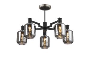 Erdi 69cm Swing Arm Semi Ceiling, 5 Light E14, Satin Nickel/Satin Black/Smoke Twisted Cylinder Glass