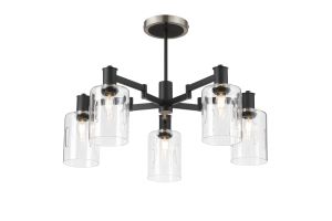 Erdi 68cm Swing Arm Semi Ceiling, 5 Light E14, Satin Nickel/Satin Black/Clear Uniform Dimple Cylinder Glass