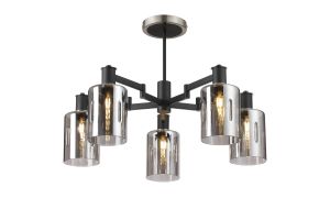 Erdi 68cm Swing Arm Semi Ceiling, 5 Light E14, Satin Nickel/Satin Black/Smoke Uniform Dimple Cylinder Glass