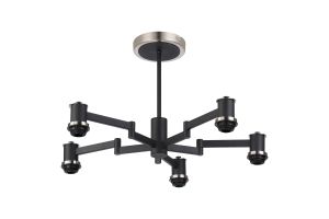 Erdi 61cm Swing Arm Semi Ceiling (FRAME ONLY), 5 Light E14, Satin Nickel/Satin Black