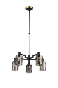 Erdi Swing Arm Telescopic Pendant, 5 Light E14, Brass/Satin Black/Smoke Uniform Dimple Cylinder Glass