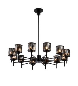 Acacia 91.8cm 12 Light G9 Telescopic Light Satin Black / Smoke Crystal Shade