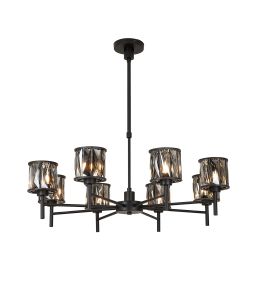 Acacia 76.8cm 8 Light G9 Telescopic Light Satin Black / Smoke Crystal Shade