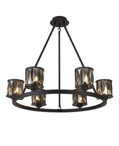 Acacia 70.8cm 6 Light Round G9 Telescopic Light Sand Black / Clear Crystal Shade