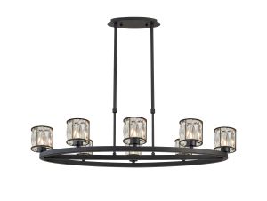 Acacia 8 Light Oval G9 Telescopic Light Sand Black / Clear Crystal Shade