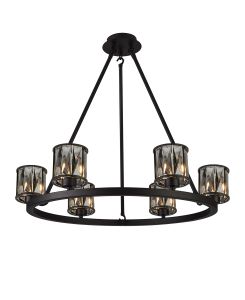 Acacia 70.8cm 6 Light Round G9 Telescopic Light Sand Black / Smoked Crystal Shade