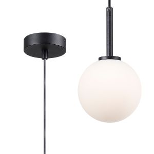 Gana 12cm Adjustable Pendant, 1 Light G9, IP44, Satin Black/Opal Smooth Round Glass