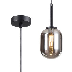 Gana 9cm Adjustable Pendant, 1 Light G9, IP44, Satin Black/Smoke Smooth Tubular Glass