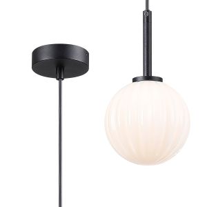Gana 12cm Adjustable Pendant, 1 Light G9, IP44, Satin Black/Opal Round Segment Glass