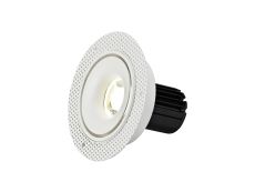 Bolor T 10 Dimmable Tridonic 10W 758lm 4000K 12°, White/White IP20 Trimless Fixed Recessed Spotlight , NO DRIVER REQUIRED, 5yrs Warranty