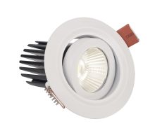 Bama R 10 Dimmable Tridonic 10W 719lm 4000K 24°, White IP20 Adjustable Round Recessed Spotlight , NO DRIVER REQUIRED, 5yrs Warranty