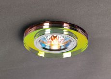 Crystal Downlight Shallow Round Rim Only Spectrum, IL30800 REQUIRED TO COMPLETE THE ITEM, Cut Out: 62mm