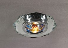 Crystal Downlight Octagonal Rim Only Clear, IL30800 REQUIRED TO COMPLETE THE ITEM, Cut Out: 62mm