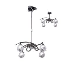 Fragma 56cm Telescopic Convertible To Semi Flush 4 Light G9, Polished Chrome