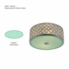 Sasha Replacement Opal Glass Diffuser For D0411, D0412, D0752, D0756