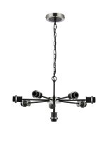 Jestero 59cm Pendant (FRAME ONLY), 8 Light E14, Satin Nickel / Satin Black