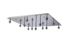 Giuseppe Polished Chrome Square 13 Light G9 Universal Flush Light (FRAME ONLY), For A Vast Range Of Glass Shades