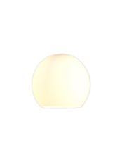 Giuseppe 14x12cm Open Mouth (F) Round Opal Globe Glass Shade