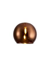 Giuseppe 14x12cm Open Mouth (F) Round Dark Copper Globe Glass Shade