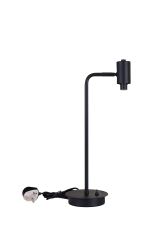 Giuseppe Satin Black 1 Light G9 Reader Table Lamp Without Shade, For A Vast Range Of Glass Shades (Up To 200g & 150mm Height)