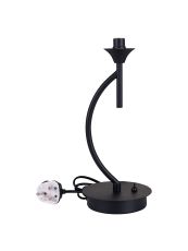 Giuseppe Satin Black 1 Light G9 Vertical Table Lamp Without Shade, For A Vast Range Of Glass Shades