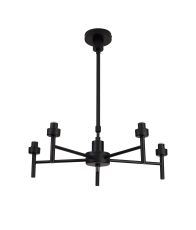 Giuseppe 50cm Satin Black 5 Light G9 Universal Telescopic/Semi Flush (FRAME ONLY), For A Vast Range Of Glass Shades