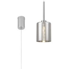 Giuseppe 12cm Single Pendant 2m, 1 x G9, Polished Chrome/Chrome Lined Type B Shade