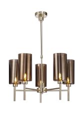 Giuseppe 60cm Telescopic/Semi Flush, 5 x G9, French Gold/Copper Type A Shade