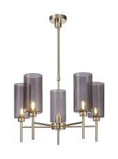 Giuseppe 60cm Telescopic/Semi Flush, 5 x G9, French Gold/Smoked Type A Shade