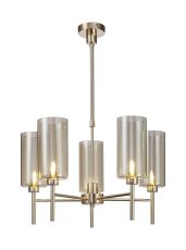 Giuseppe 60cm Telescopic/Semi Flush, 5 x G9, French Gold/Cognac Type A Shade