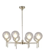 Giuseppe 84cm Telescopic/Semi Flush, 8 x G9, French Gold/Smoked/Frosted Type G Shade