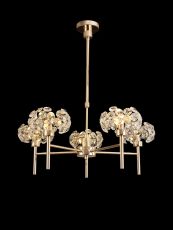 Hiphonic 67cm 5 Light G9 Telescopic Light With French Gold/Crystal Shade