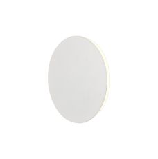 Palermo Magnetic Base Wall Lamp, 12W LED 3000K 498lm, 20/19cm Round Centre, Sand White/Acrylic Frosted Diffuser