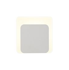 Palermo Magnetic Base Wall Lamp, 12W LED 3000K 498lm, 15/19cm Square Bottom Offset, Sand White/Acrylic Frosted Diffuser