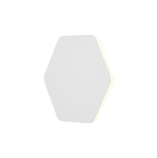 Palermo Magnetic Base Wall Lamp, 12W LED 3000K 498lm, 20/19cm Horizontal Hexagonal Centre, Sand White/Acrylic Frosted Diffuser
