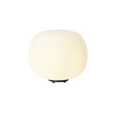 Horus Medium Oval Ball Table Lamp 1 Light E27 Matt Black Base With Frosted White Glass Globe