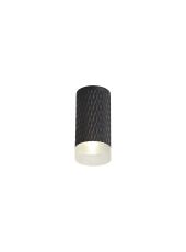 Seaford 1 Light 11cm Surface Mounted Ceiling GU10, Sand Black/Acrylic Ring