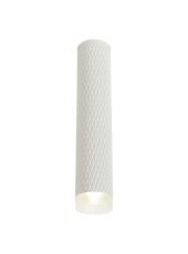 Seafood 6cm 1 Light 30cm Surface Mounted Ceiling GU10, Sand White/Acrylic Ring