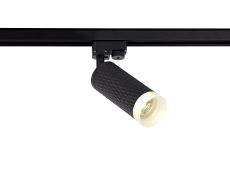 Seaford 1 Light Track Adjustable Spot Light GU10, Sand Black/Acrylic Ring